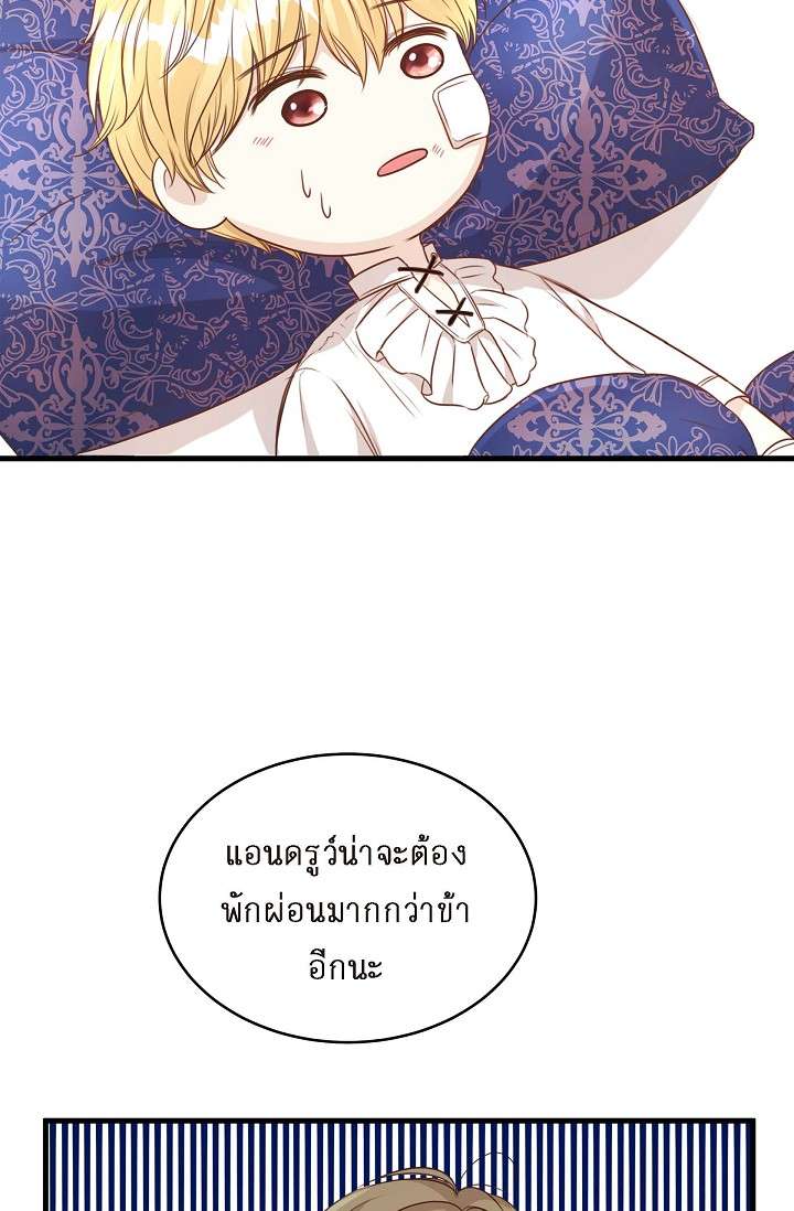 หน้า 64