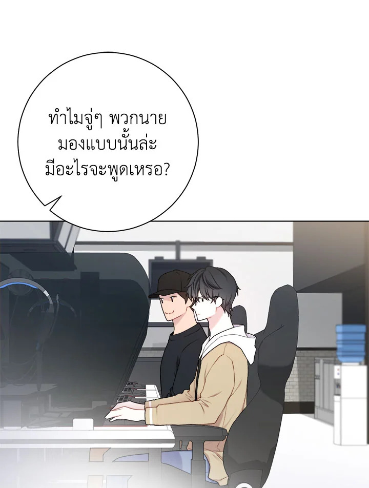 หน้า 46