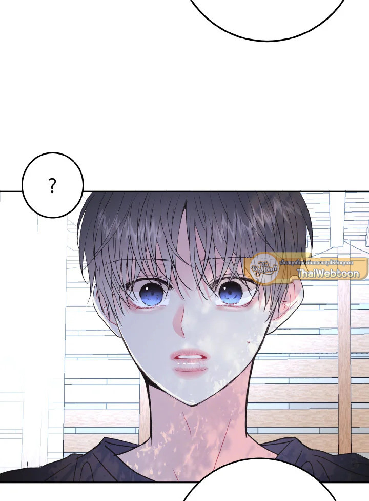 หน้า 101
