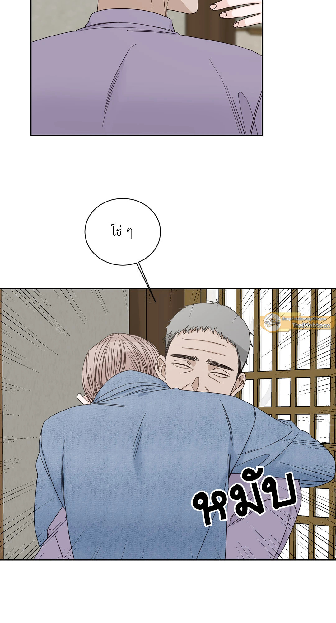 หน้า 26