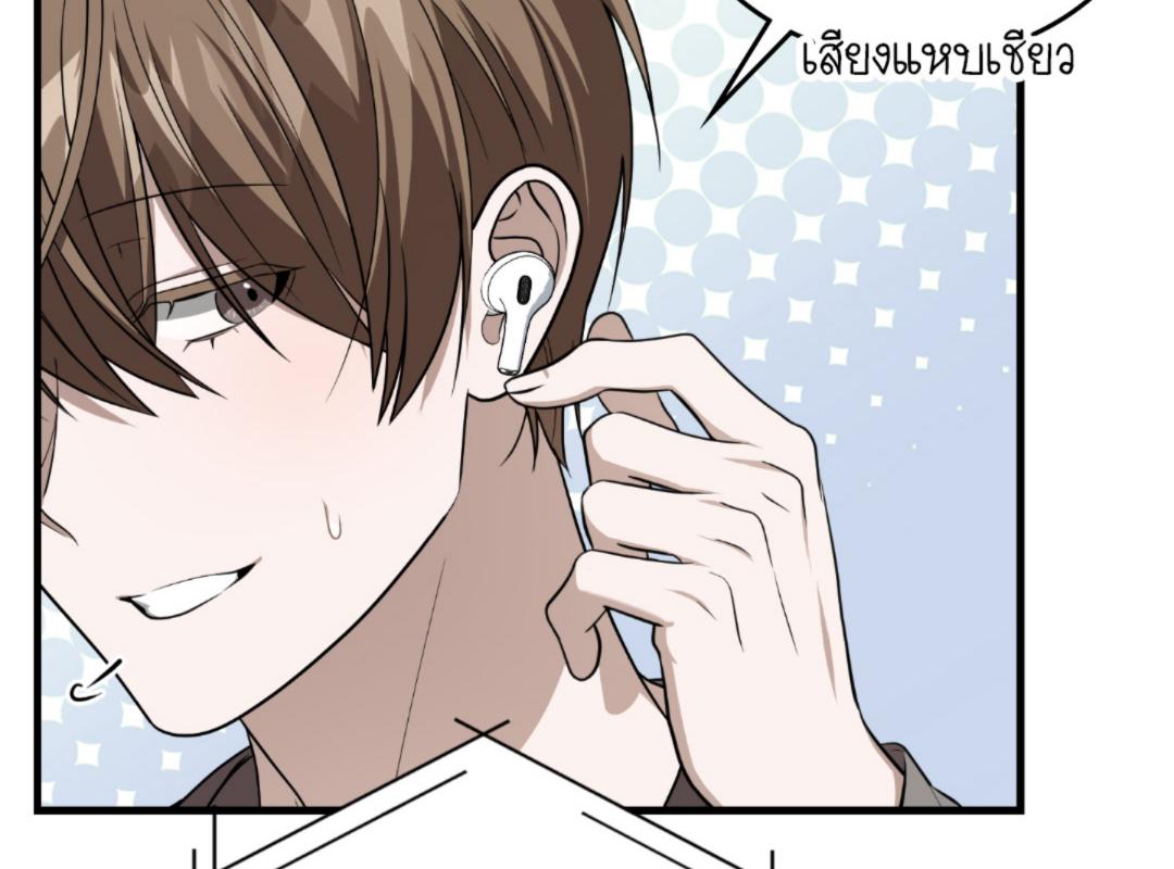 หน้า 166