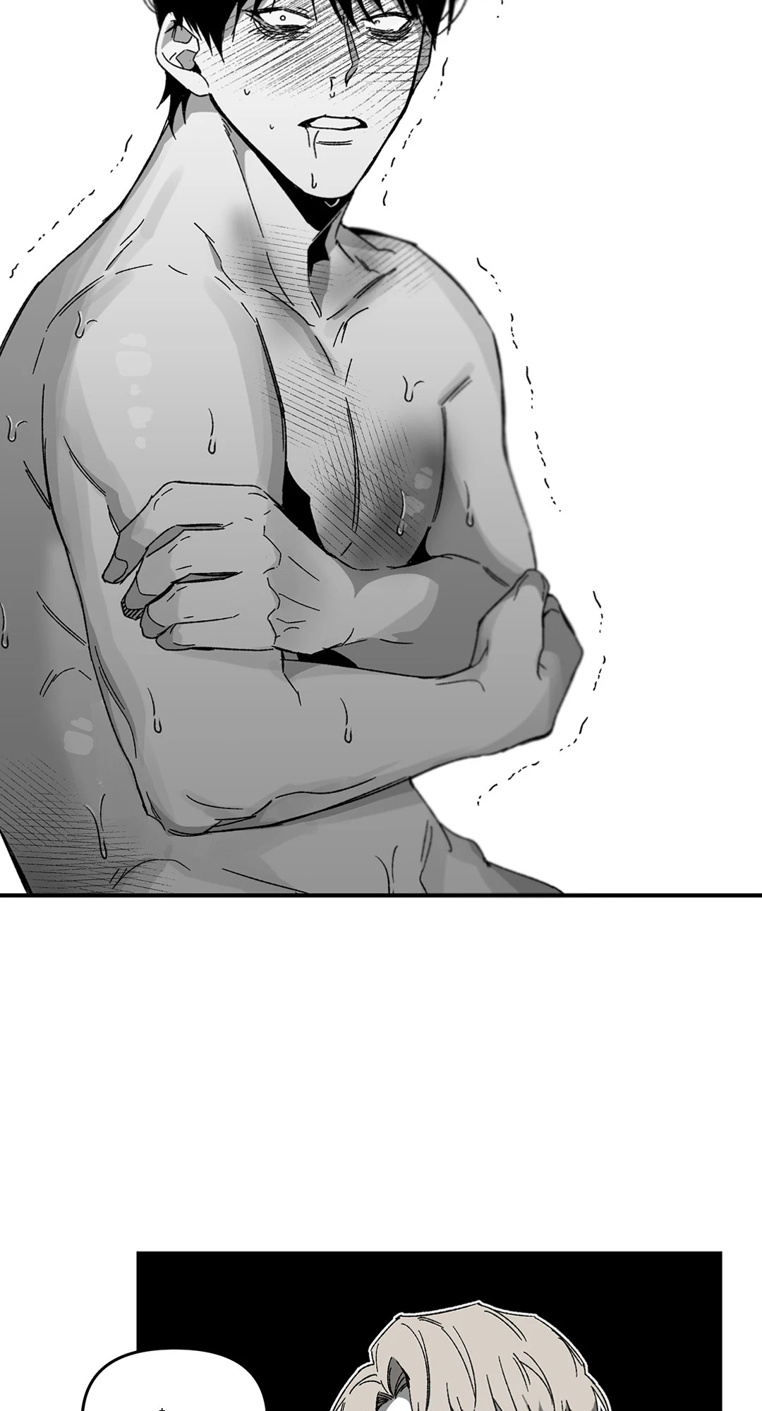 หน้า 43