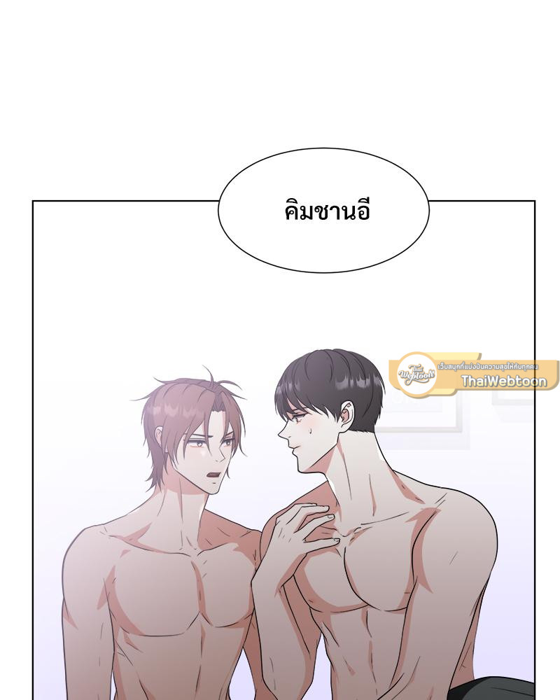 หน้า 82