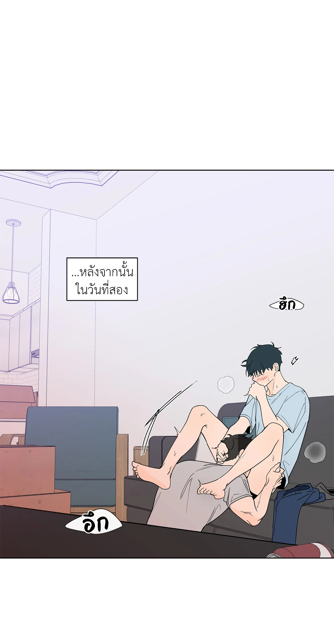 หน้า 28