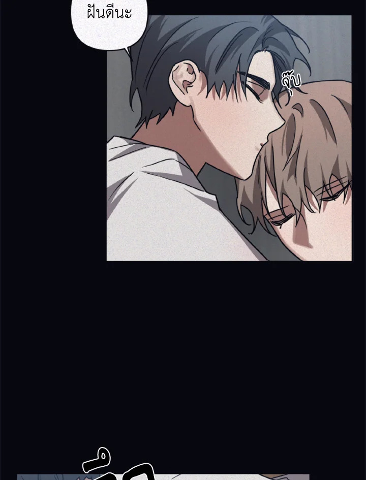หน้า 61