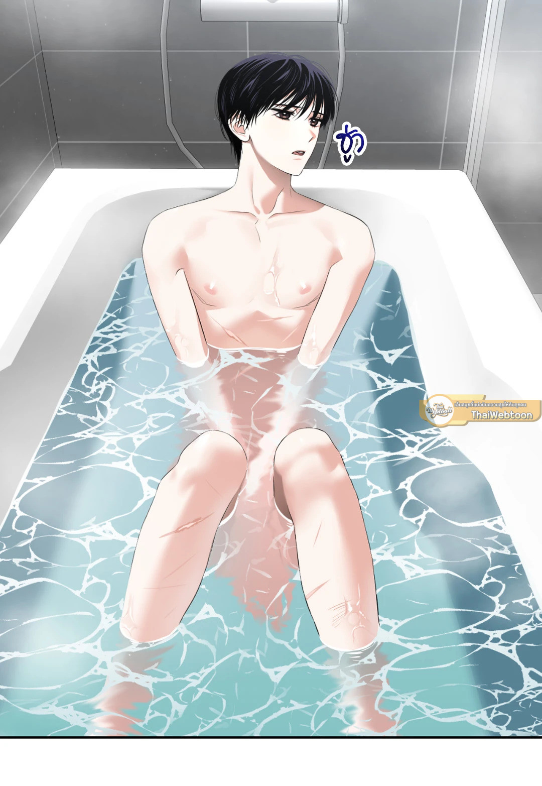หน้า 46