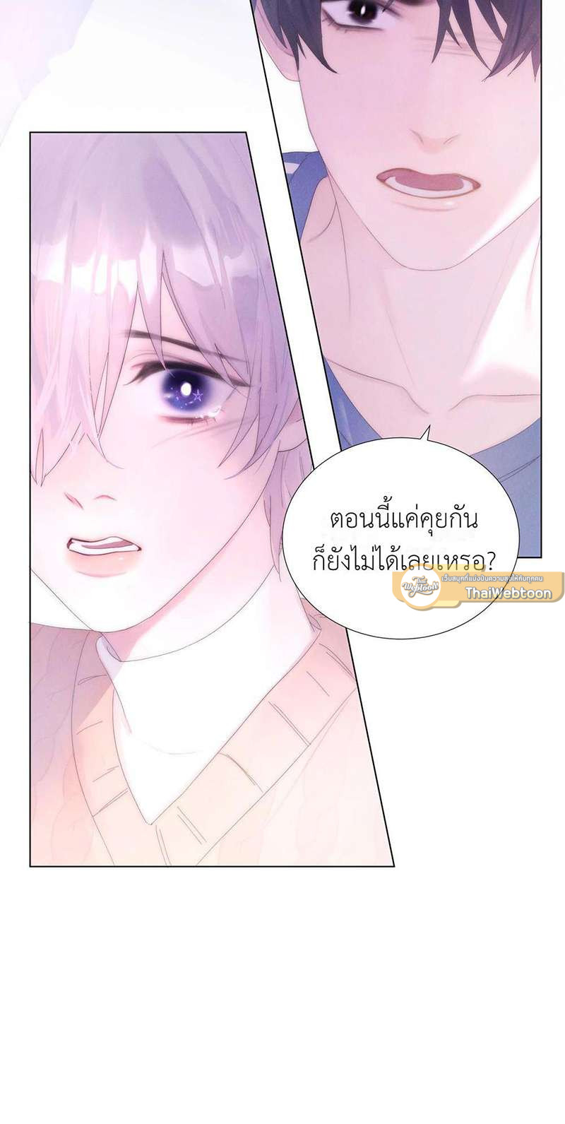 หน้า 96