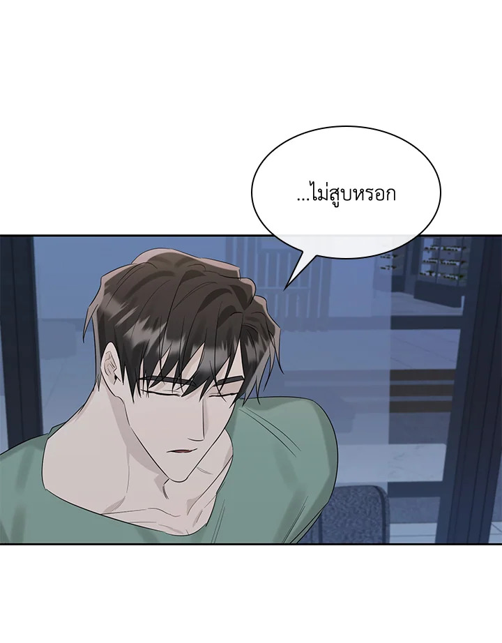 หน้า 106