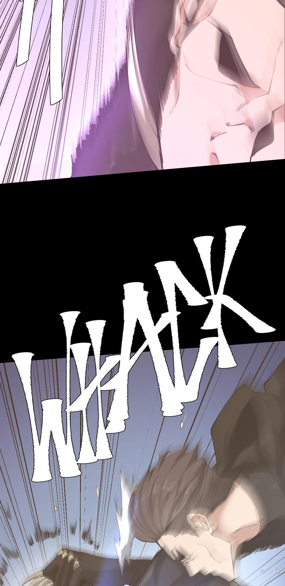 The Beginning After the End ตอนที่ 152 - รูปที่ 2