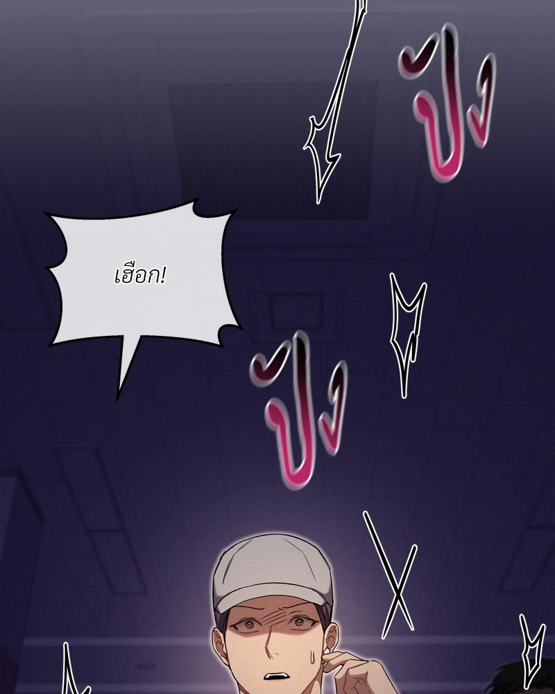 หน้า 122