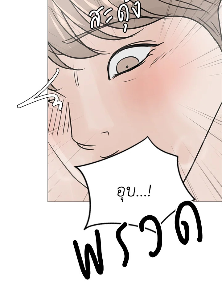 หน้า 61