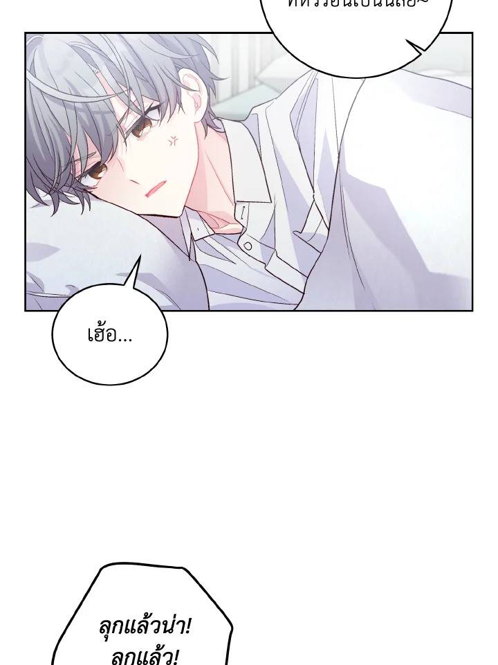 หน้า 62