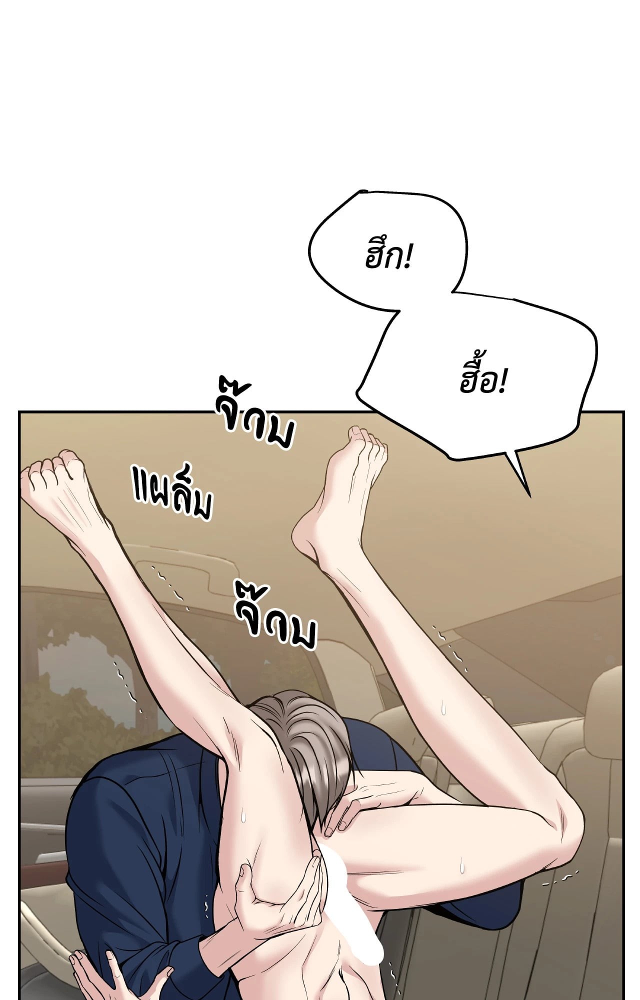 หน้า 60