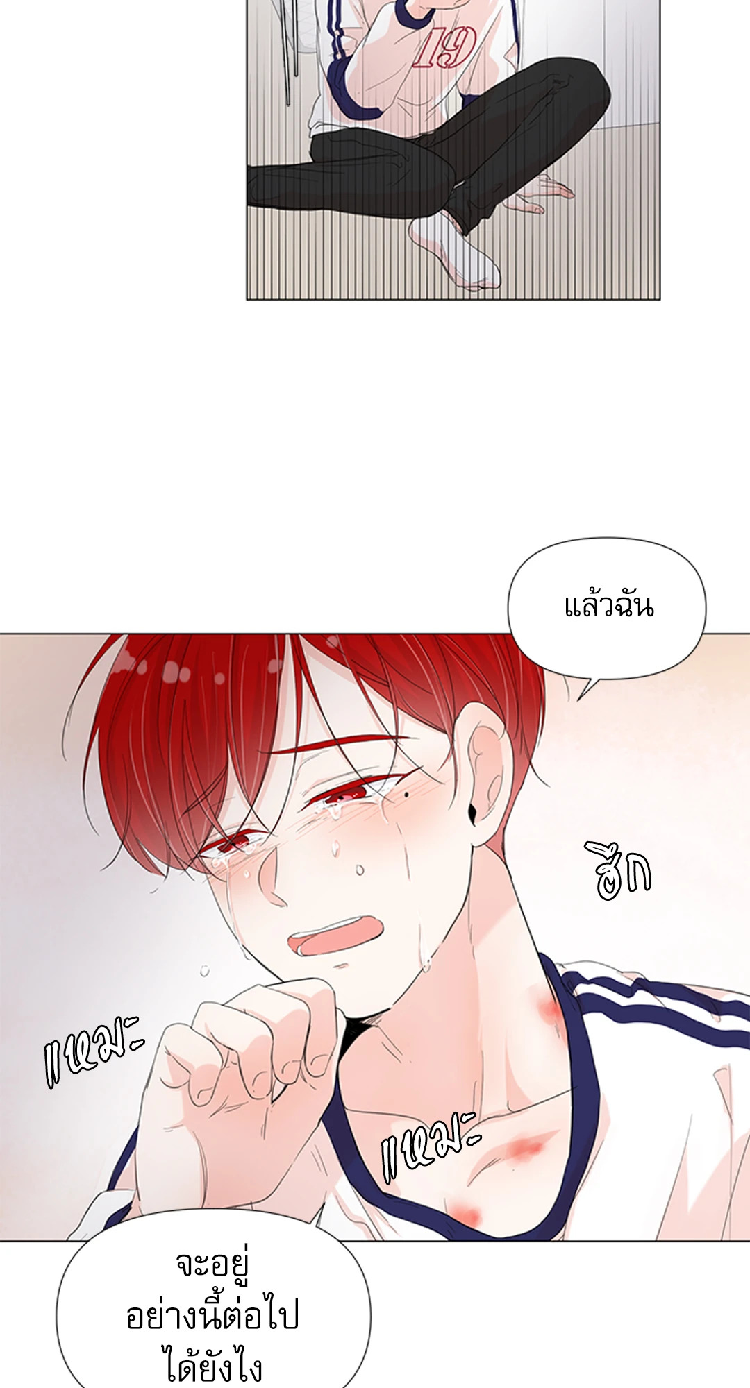 หน้า 39