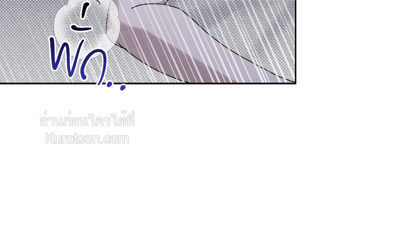 หน้า 105