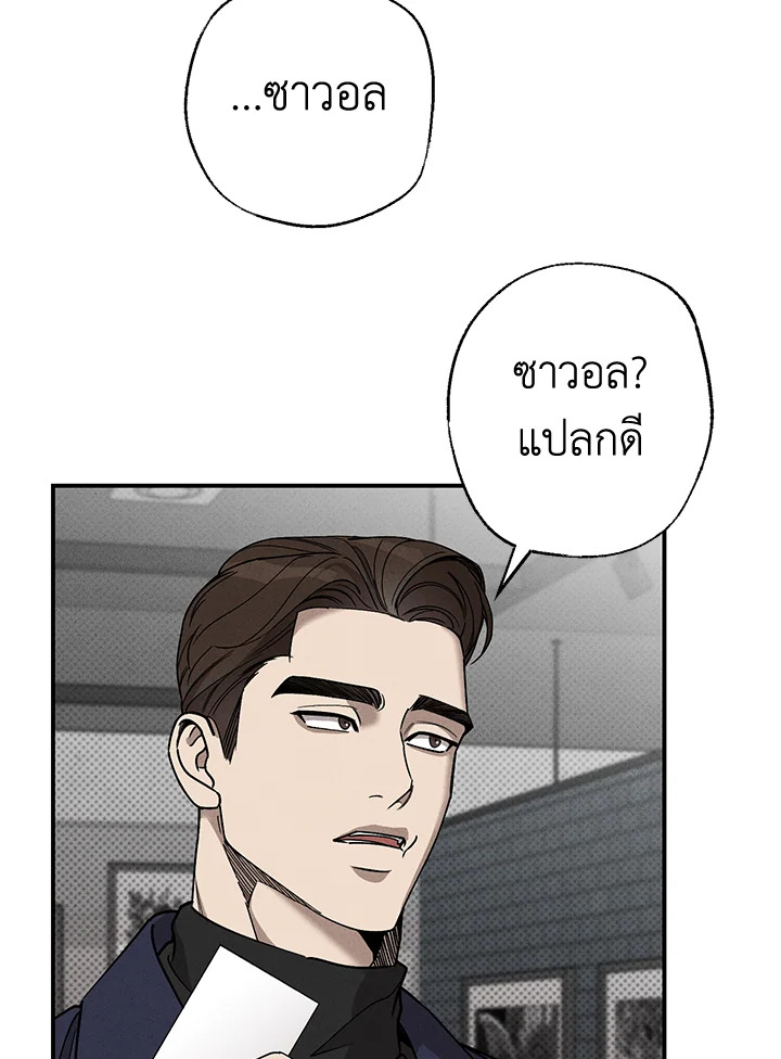 หน้า 95