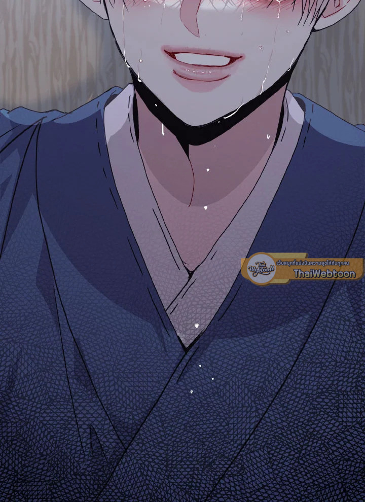 หน้า 89