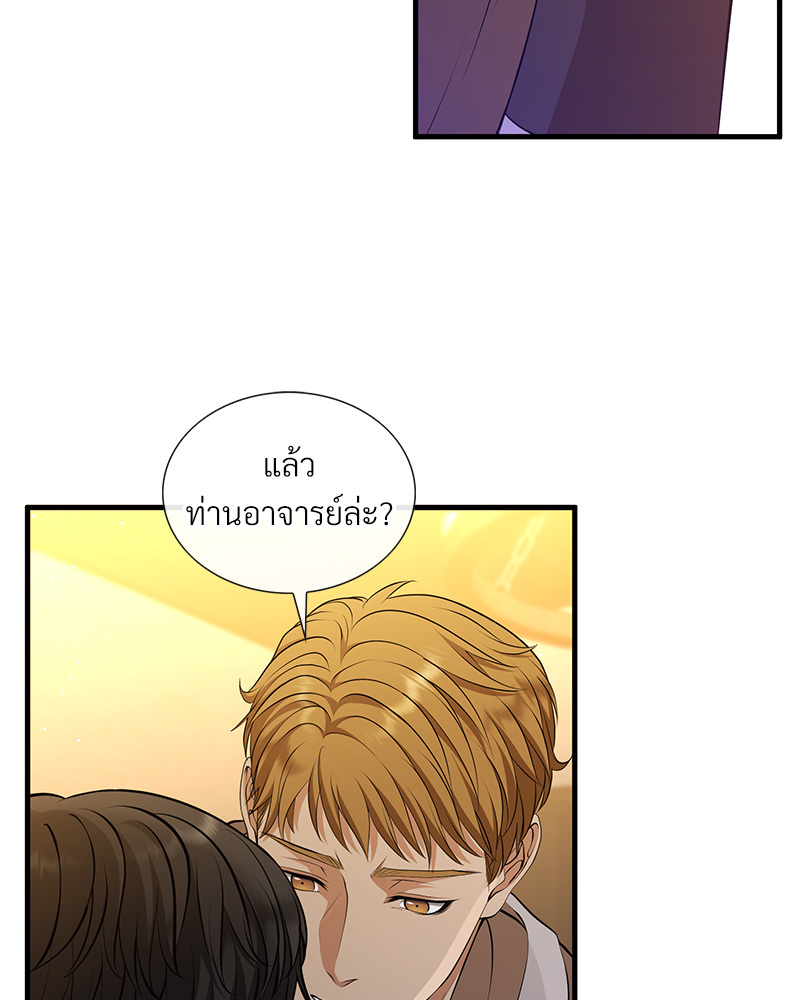 หน้า 272