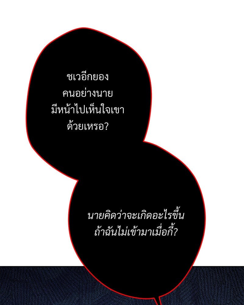 หน้า 114