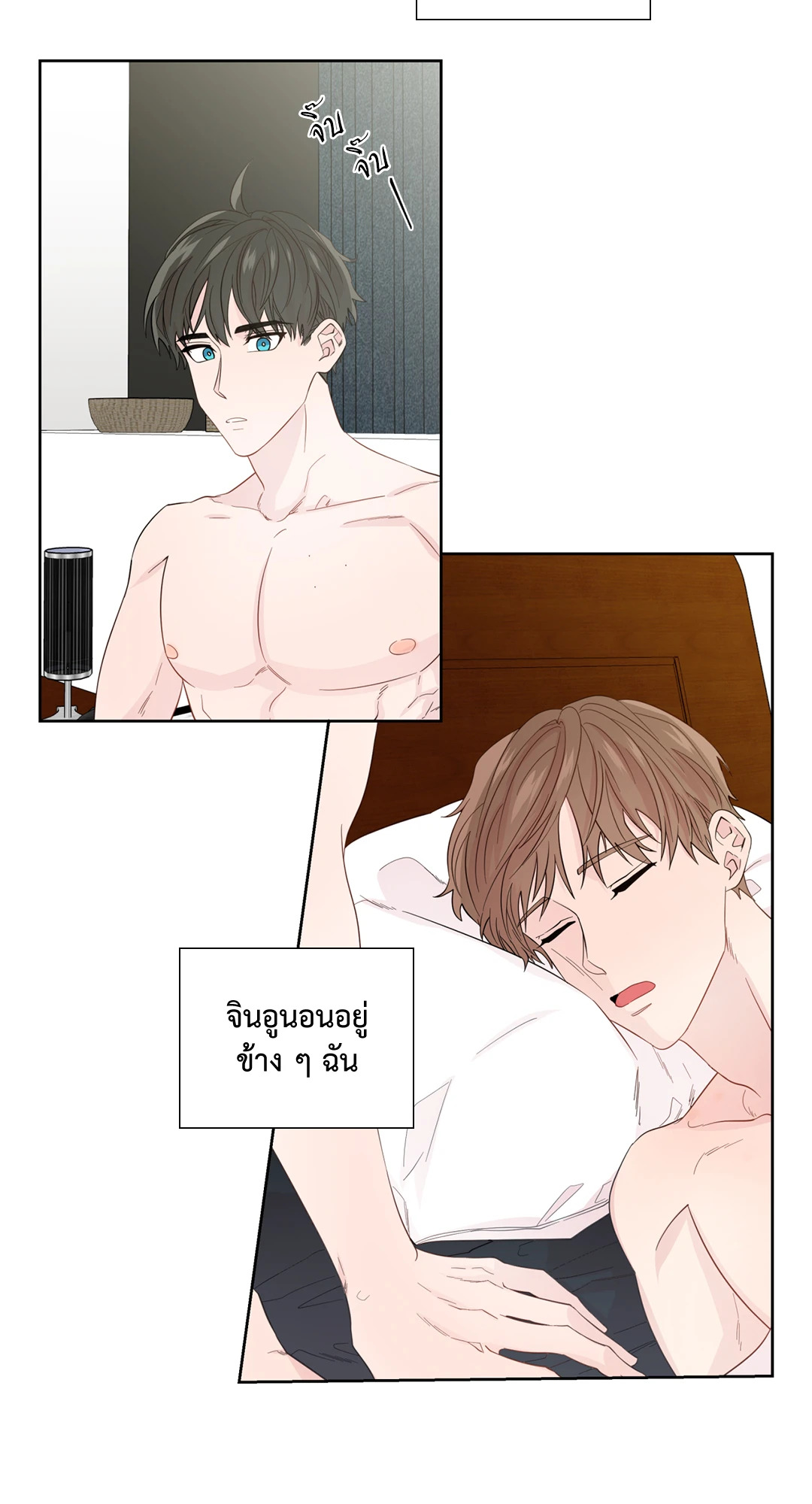 หน้า 35