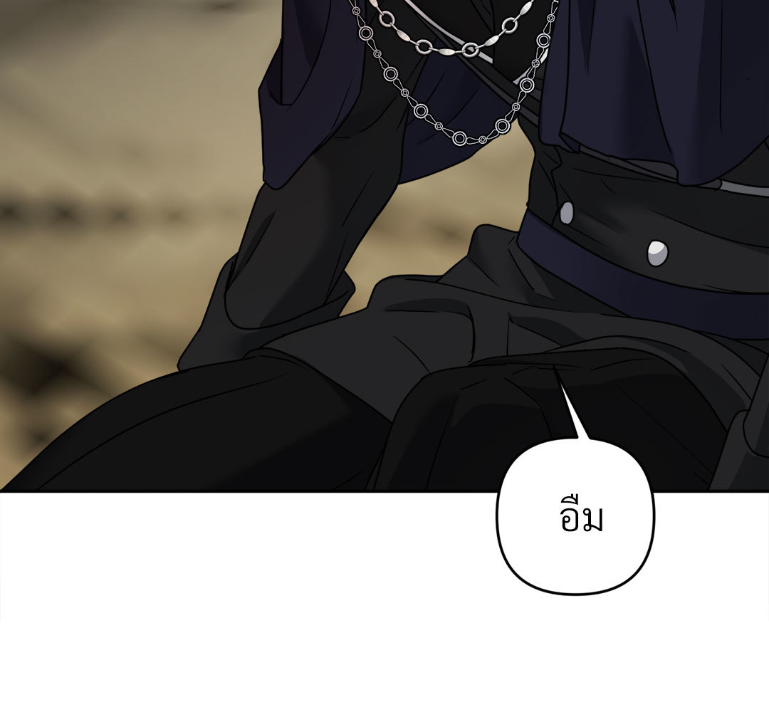 หน้า 115