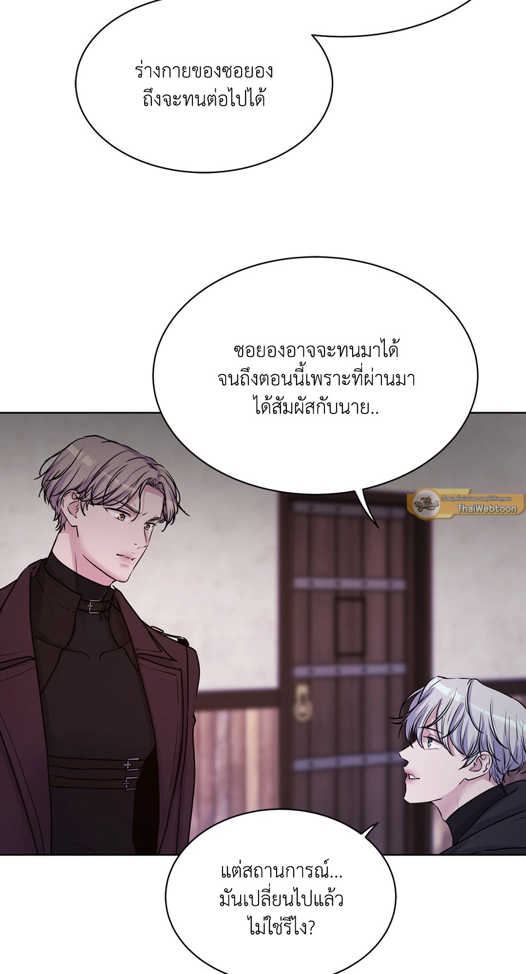หน้า 37