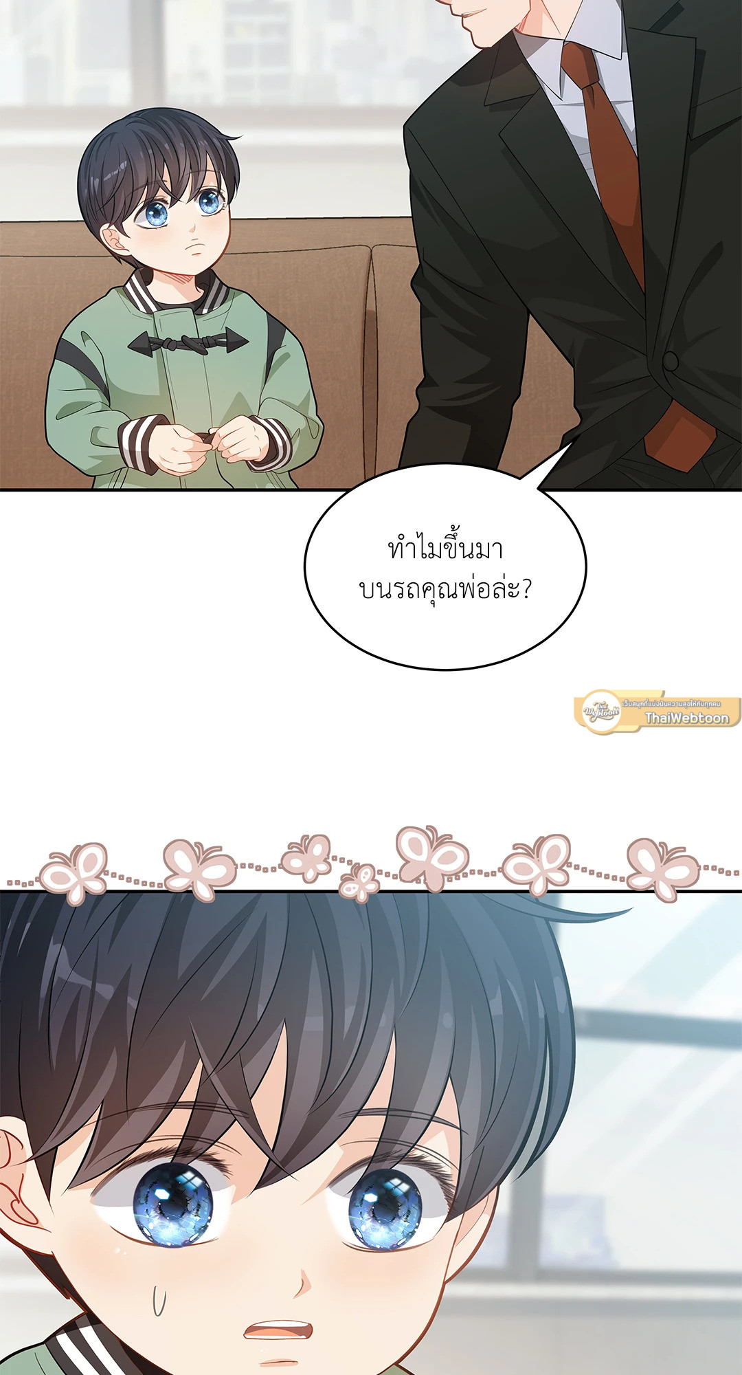 หน้า 47