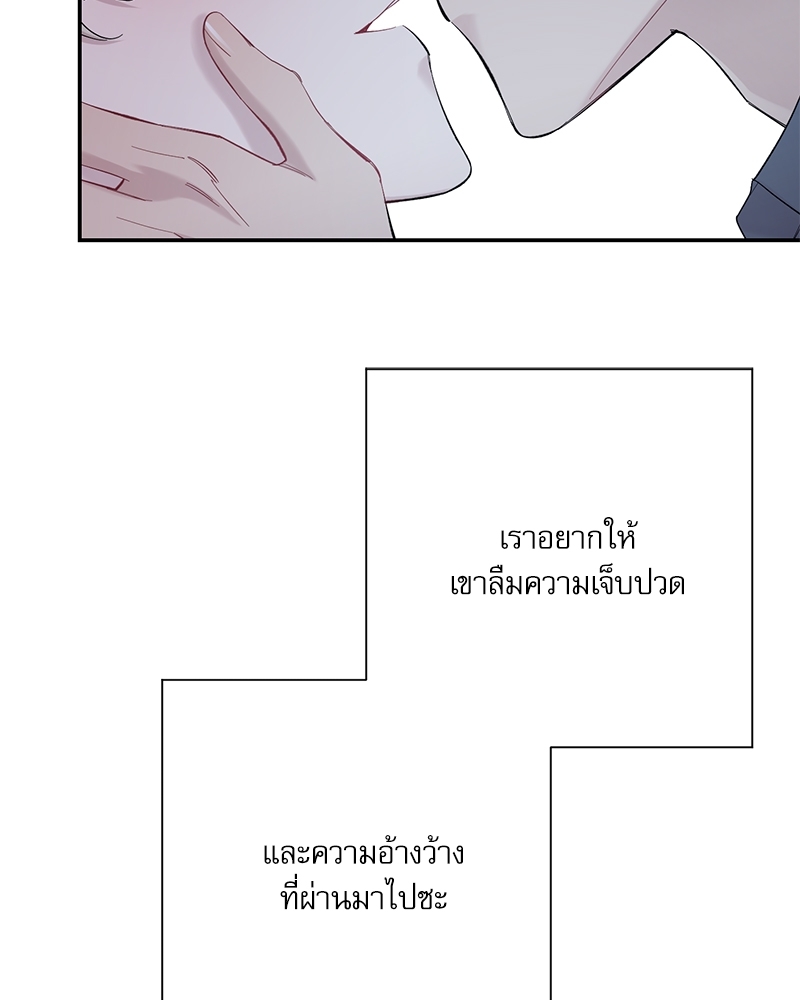 หน้า 137