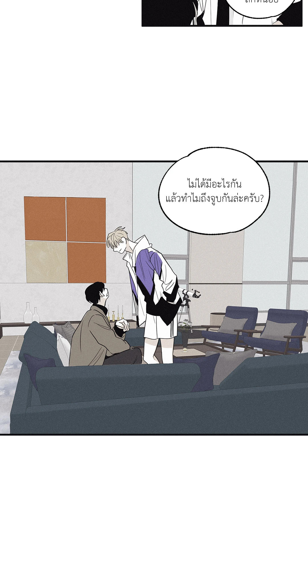 หน้า 35