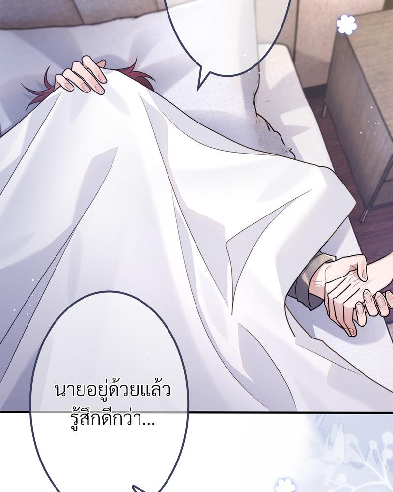 หน้า 62