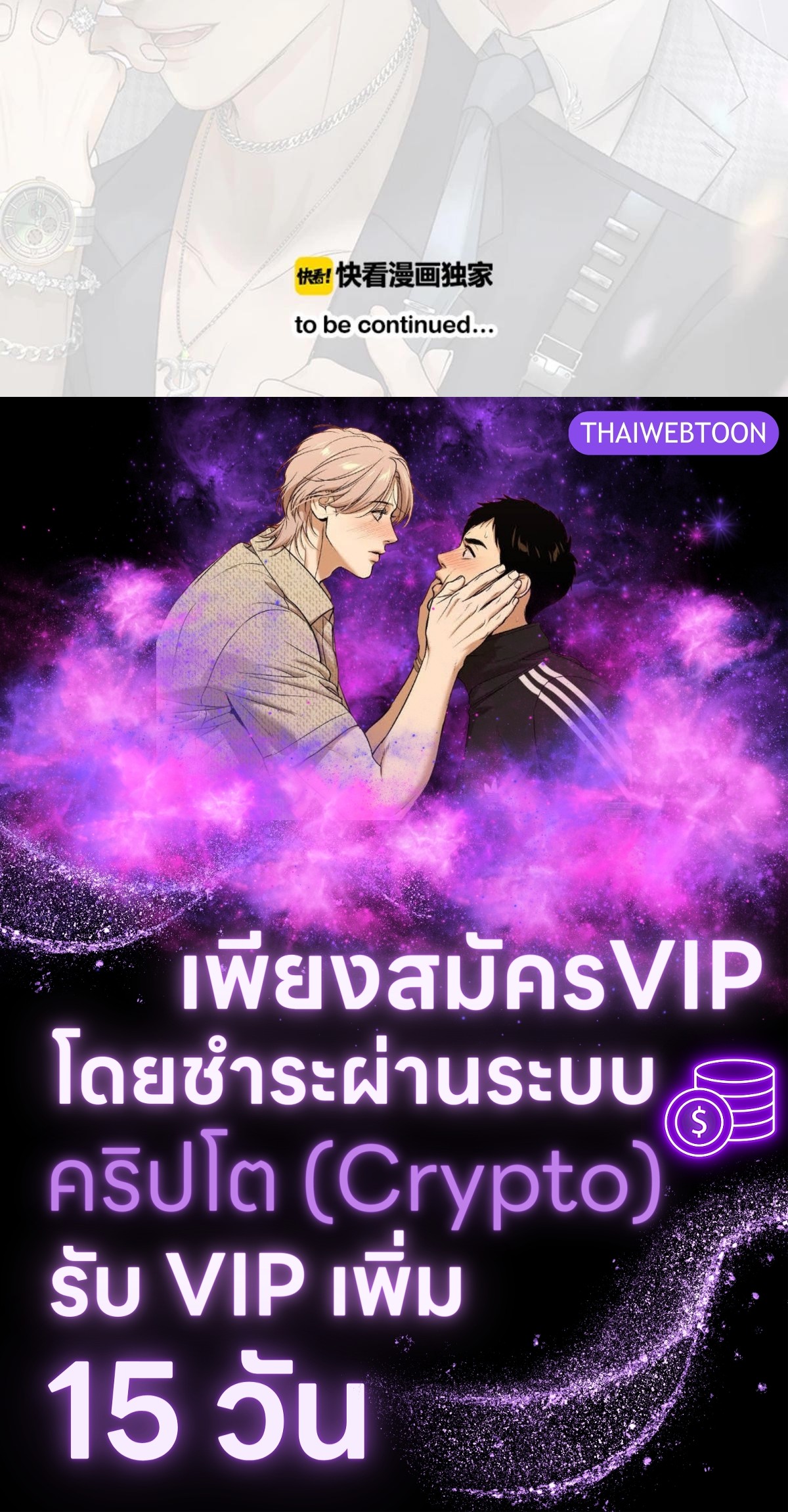 หน้า 57