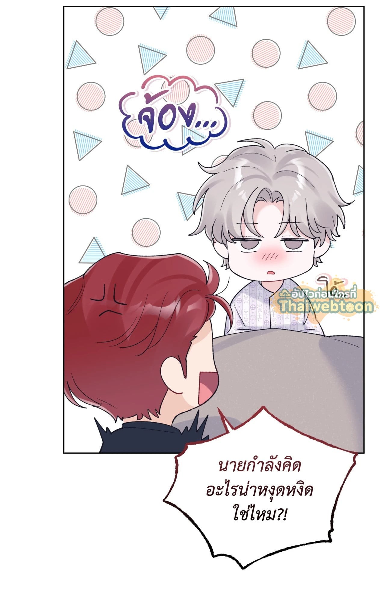 หน้า 78