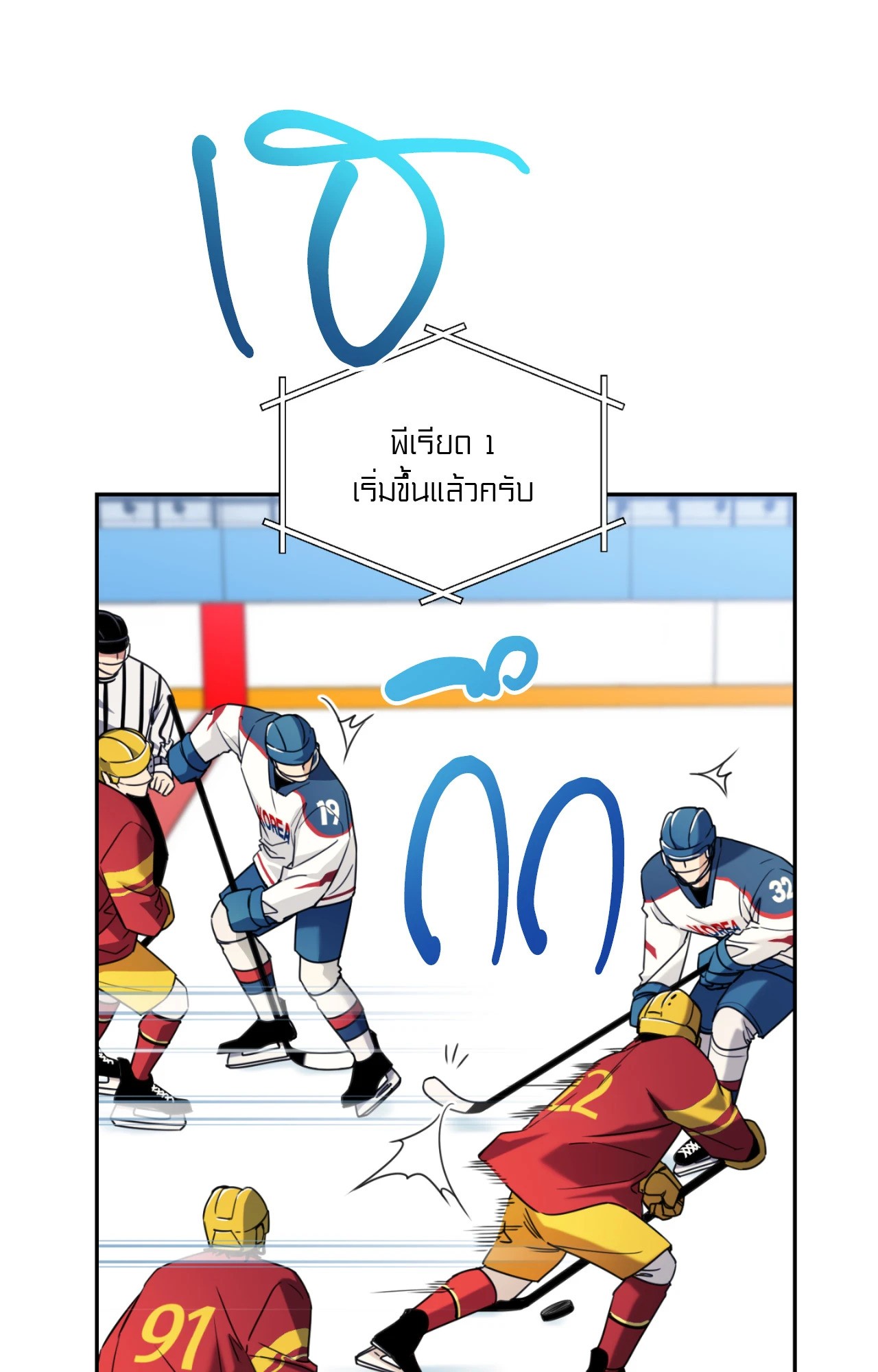 หน้า 45
