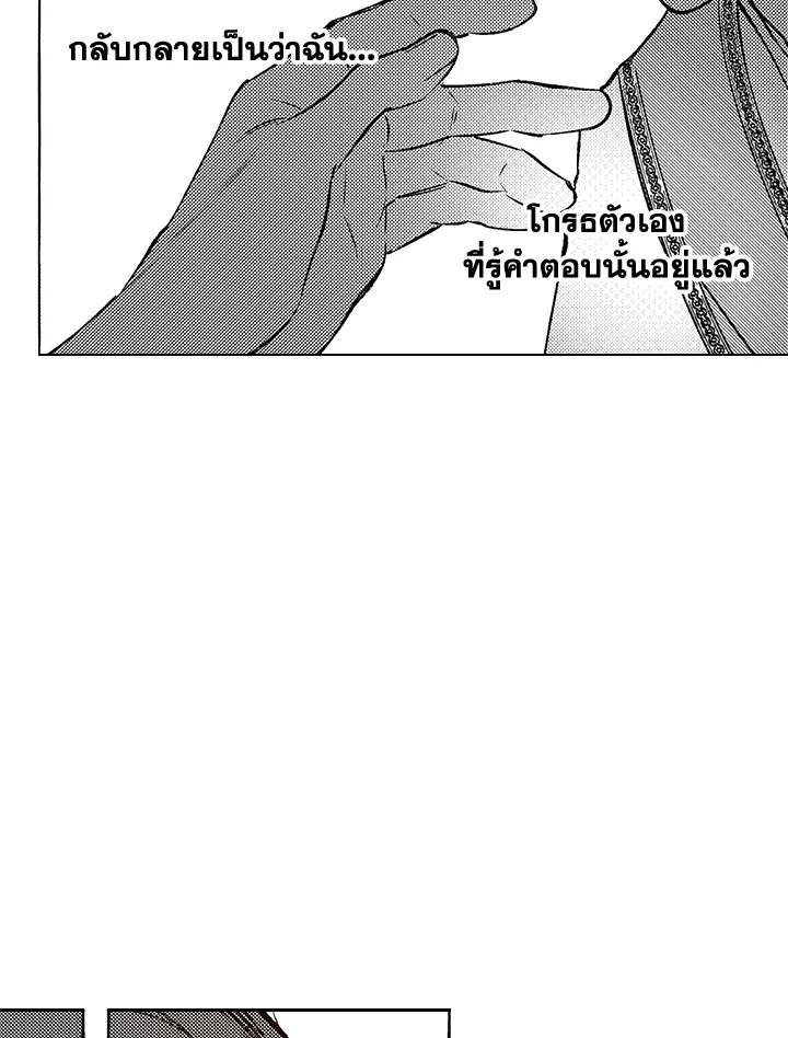 หน้า 107