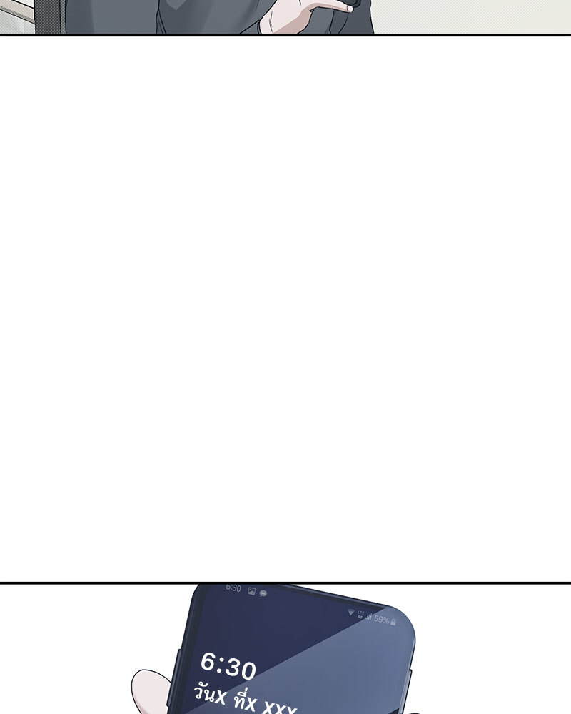 หน้า 105