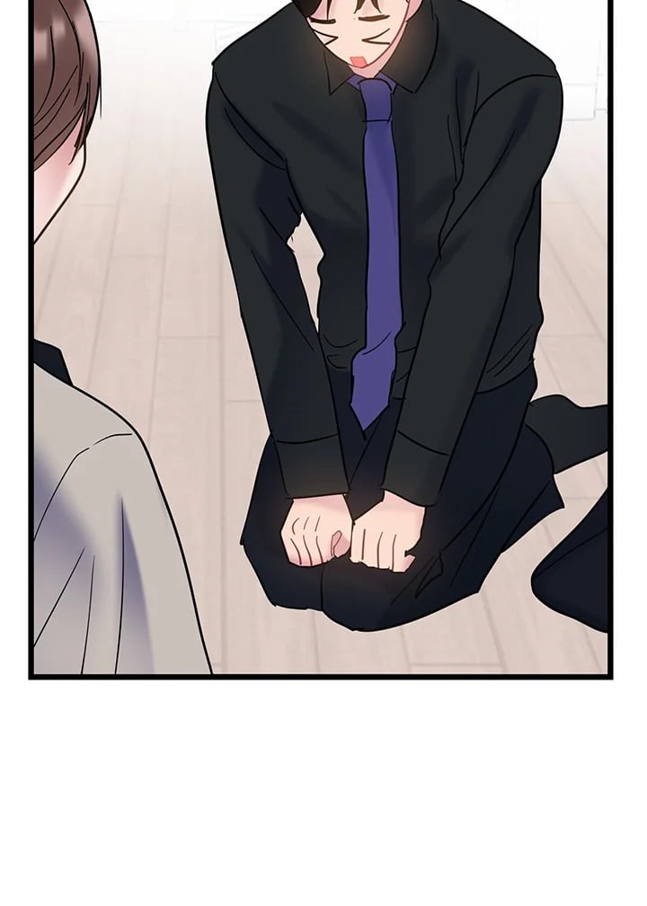 หน้า 84