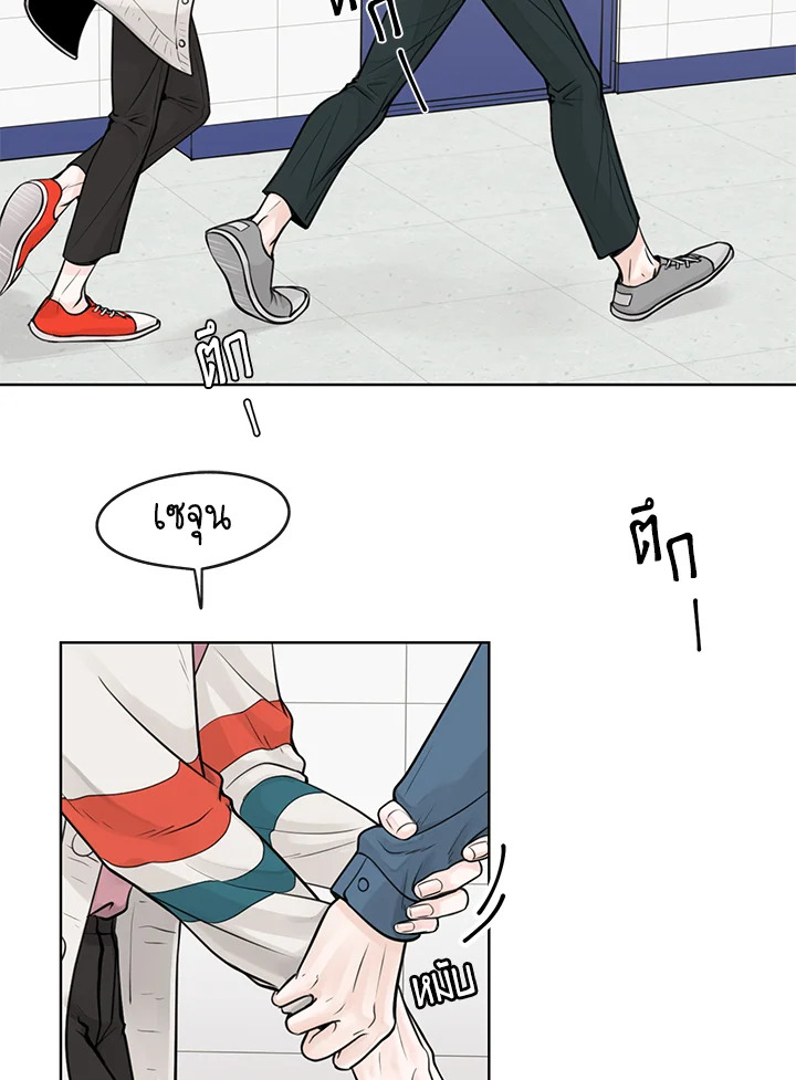 หน้า 37