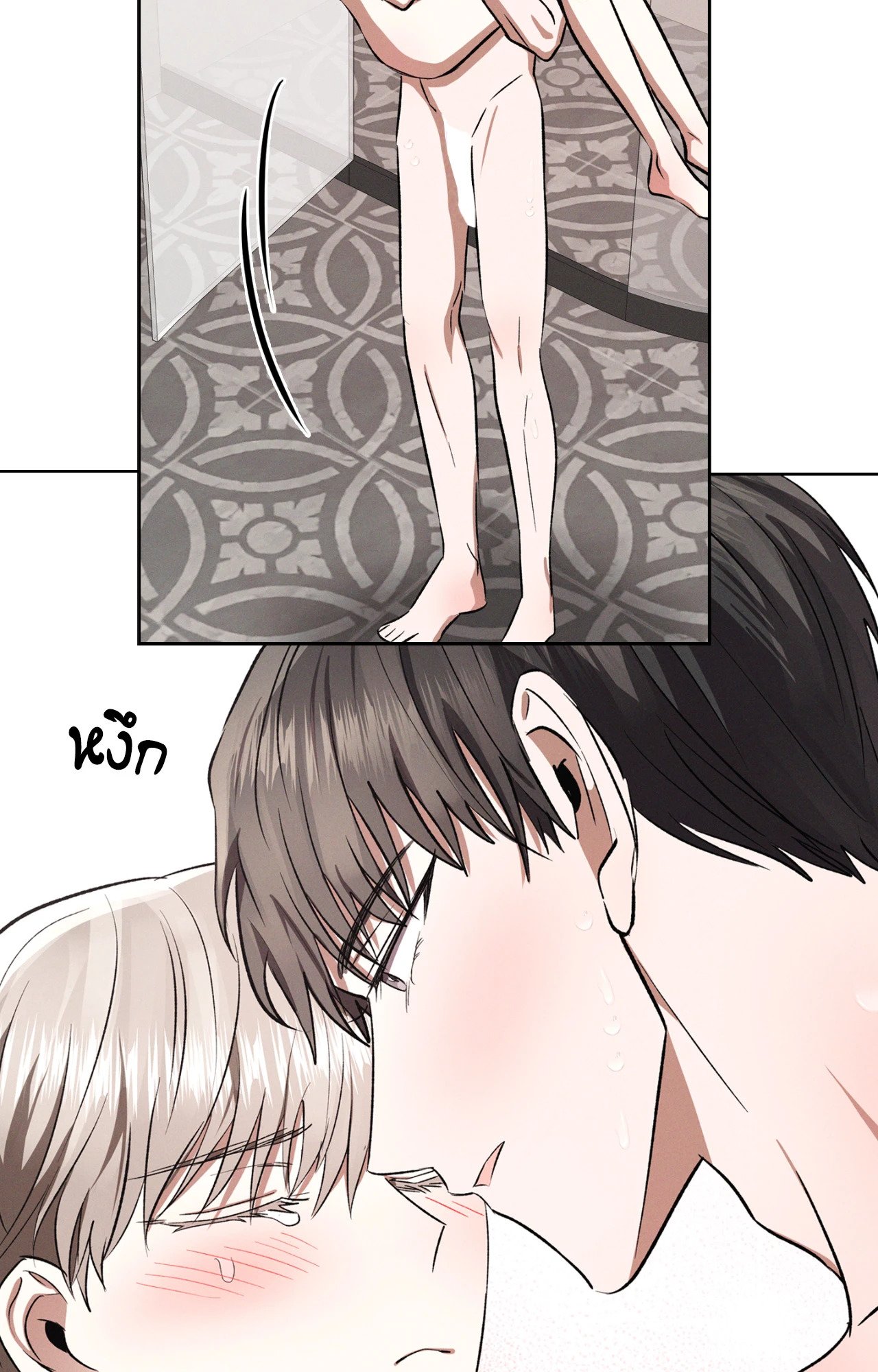 หน้า 58