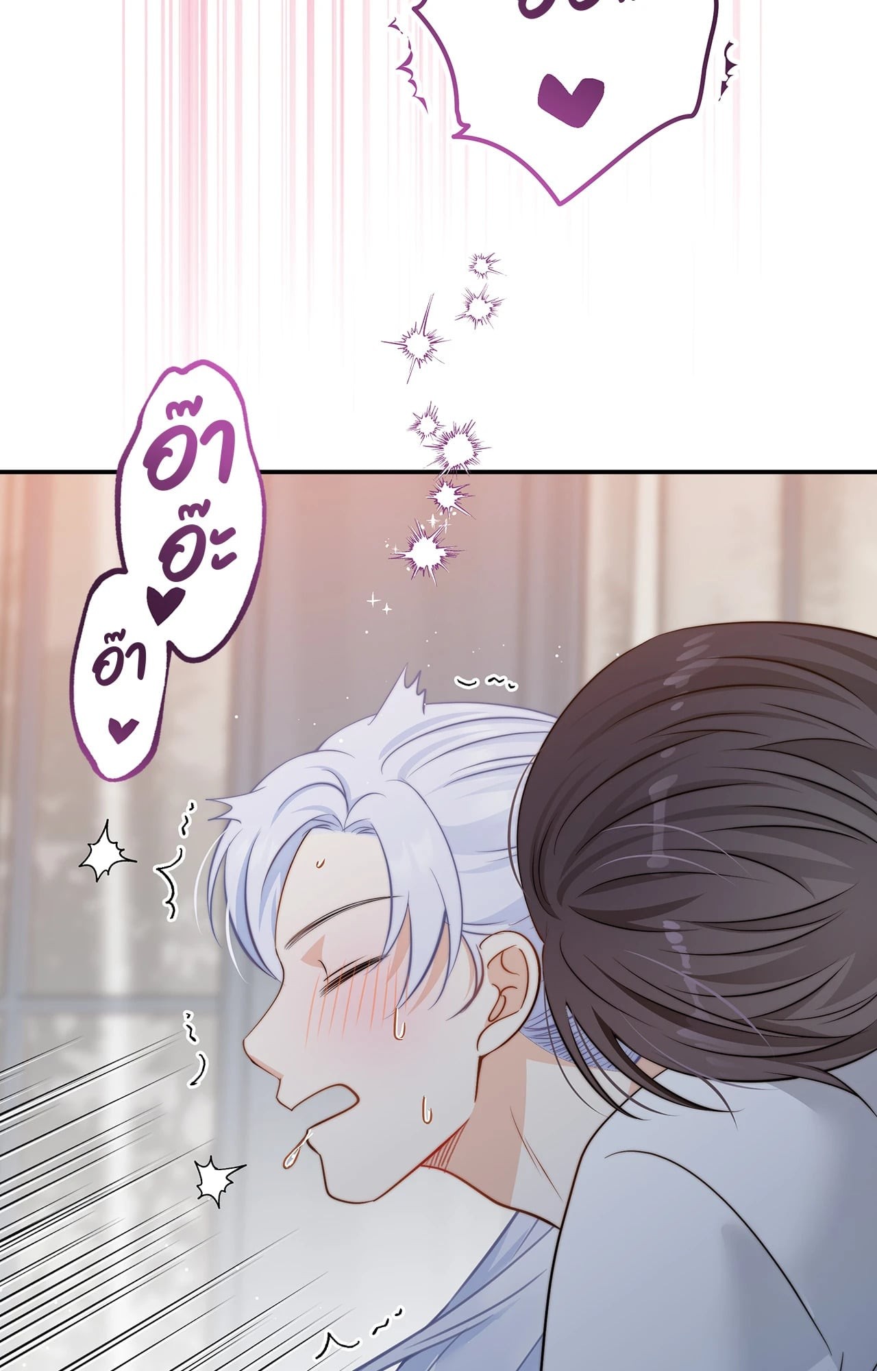 หน้า 72