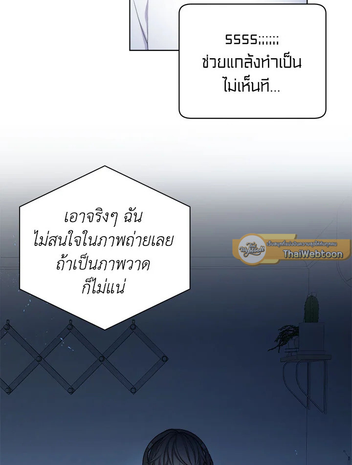หน้า 67