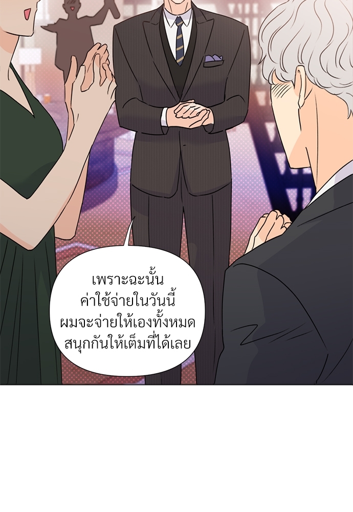 หน้า 63