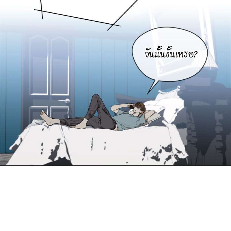 หน้า 76