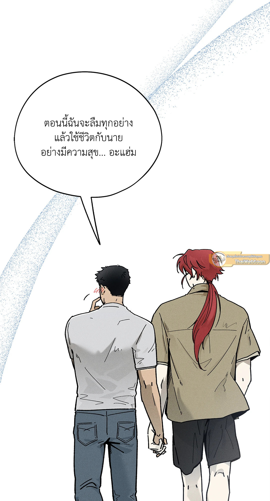 หน้า 64