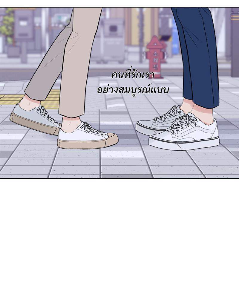 หน้า 120