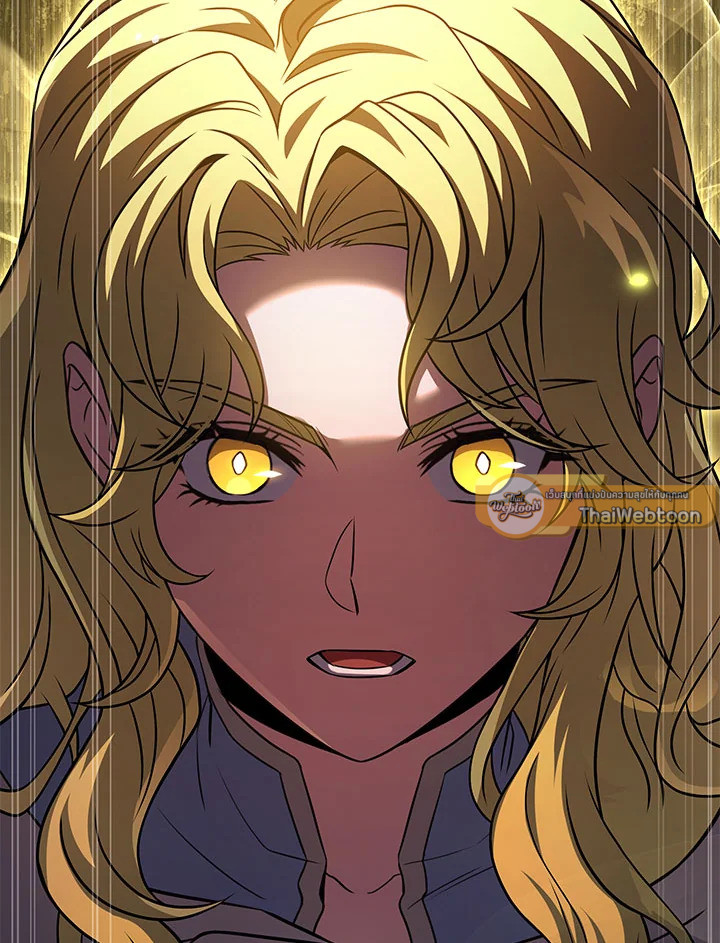 การกลับมาของอัศวินผู้ใช้หอกแห่งยุค | Return of the Legendary Spear Knight ตอนที่ 121 - รูปที่ 2