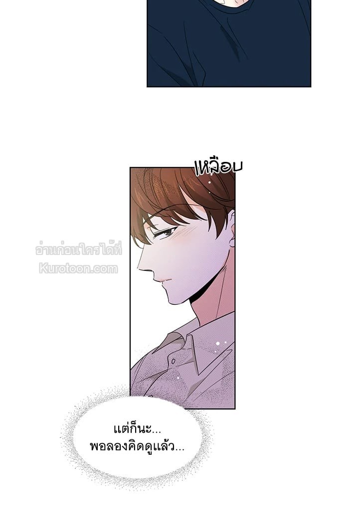 หน้า 65