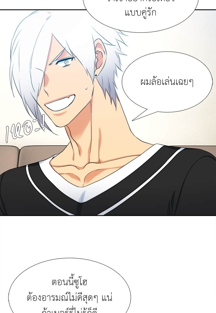หน้า 27