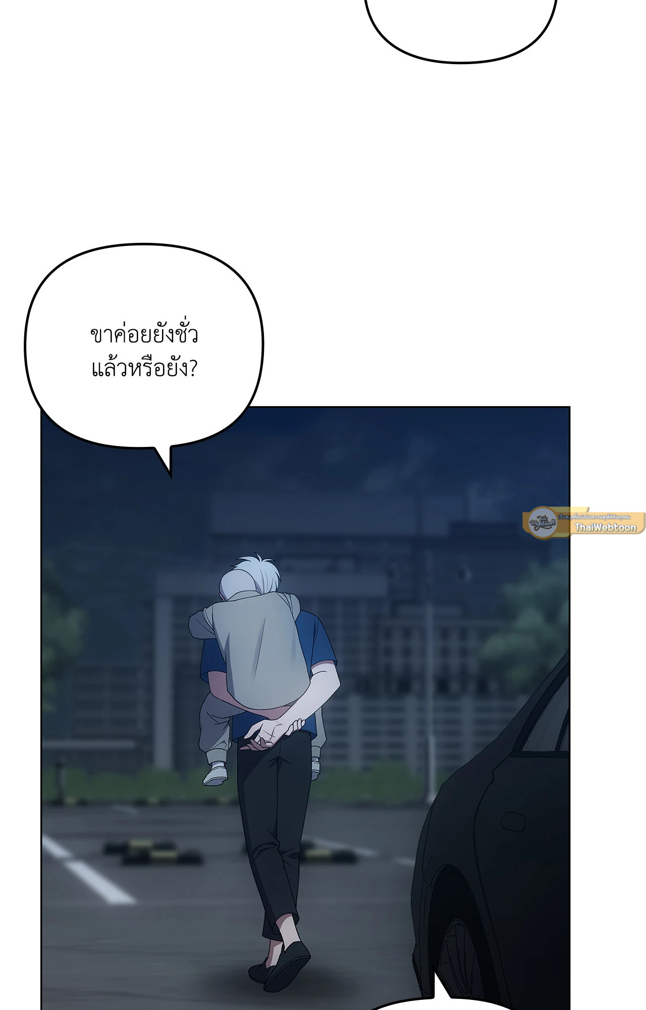 หน้า 114