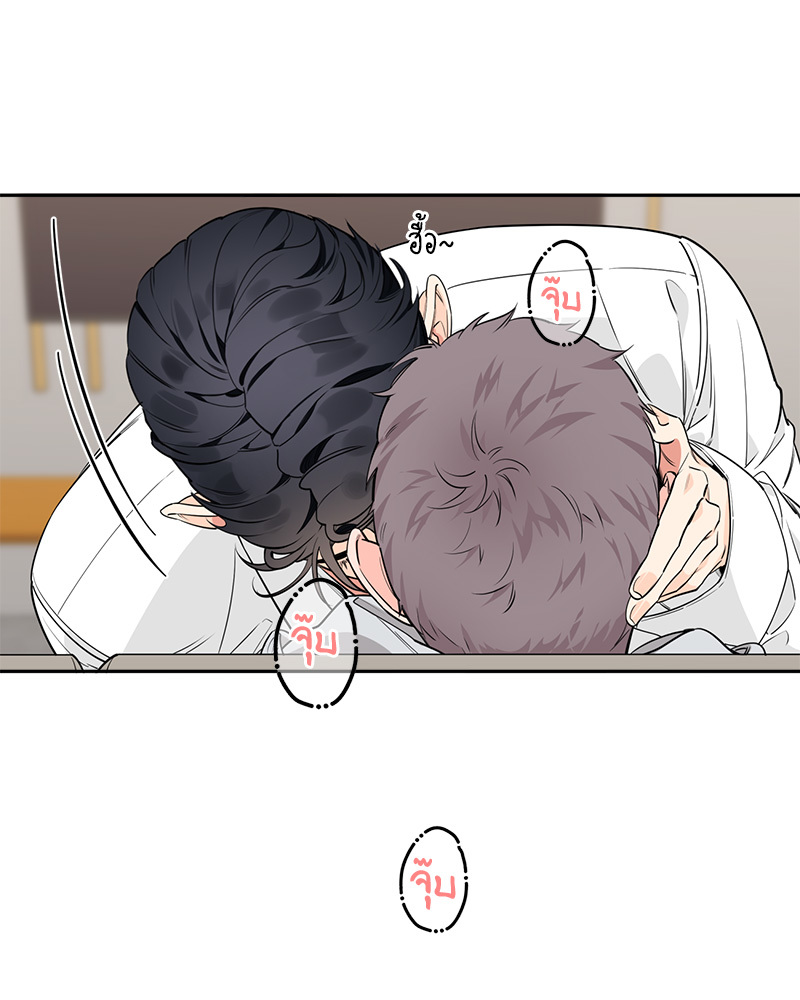 หน้า 70