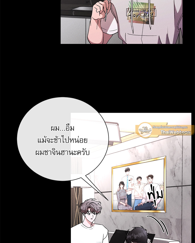 หน้า 72